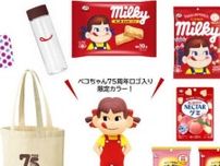 ペコちゃん75周年記念POPUP♡横浜で限定スイーツ＆グッズが勢ぞろい