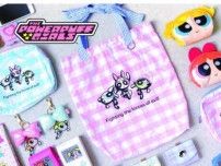 パワーパフ ガールズの休日を満喫♪名古屋ポップアップストア開催