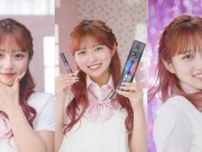 希空が黒ケープアンバサダーに就任！Z世代注目のヘアキープ術