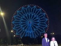 東京夜景がロマンチックに! 葛西臨海公園｢ダイヤと花の大観覧車｣がリニューアル！