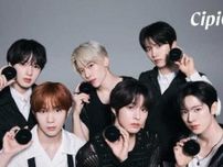 NCT WISHがCipiCipiアンバサダーに！リニューアルコスメが話題