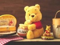 はちみつの日を祝う♡プーさんの新作コレクションが登場