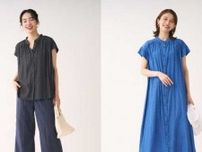 KEYUCAの夏ワンピース＆ブラウスにプロバンス柄が登場♡