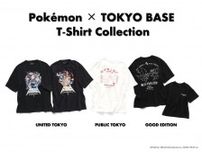 ポケモン好き必見！ポケモン×人気ブランドの特別Tシャツコレクションに熱視線♡