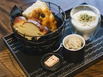 バターやディップをお好みでカスタマイズ♪世界一のパン屋がオープンしたイートイン「コムン スタンド」