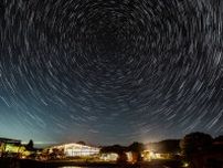 千葉・房総半島の旅！ 幾千の星に包まれよう