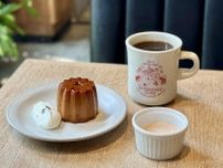 目黒川沿いのさんぽの休憩に♪ホテルラウンジのようにリラックスできる。中目黒「RIVERSIDE CLUB」