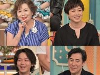 上沼恵美子の高級別荘をテレビ初公開！　仕事人間・有働由美子が恋愛観を赤裸々に語る！　今夜の『櫻井・有吉THE夜会SP』