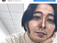 キンタロー。、“ニノ”のモノマネなのに「櫻井翔かと思った」「ミセスの大森さん！」と反響