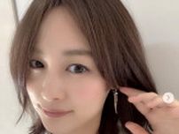 第2子出産・新井恵理那「金髪とはおさらば」　ダークな髪色で仕事再開に意欲