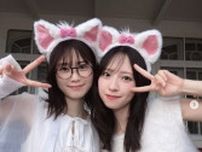 日向坂46・金村美玖、丹生明里とディズニー満喫　“ひさしぶりの再会”にファン歓喜