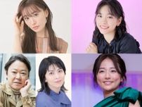 「2025年夏ドラマ」注目の4作品チェック！　教師×ホストの禁断愛から人気映画の10年後描く続編