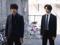 高橋海人×中村倫也Ｗ主演で贈る麻取アクション・エンターテインメント『DOPE』今夜スタート