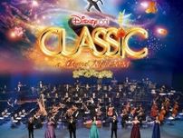 『ディズニー・オン・クラシック 〜まほうの夜の音楽会 2025』、メイン演目『ライオン・キング』はじめ実写版『美女と野獣』など全プログラム公開
