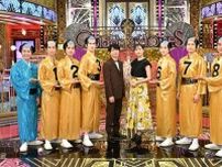 櫻井翔×比嘉愛未×SixTONESがマツケン衣装で踊り叫ぶ！　今夜『Golden SixTONES』日テレドラマキャスト集結