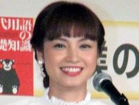 平愛梨、“手作り料理”の数々が超豪華　鈴木奈々の誕生日をサプライズで祝福