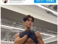 イケメンTBSアナ・齋藤慎太郎、バキバキのシックスパックが「カッコ良すぎ」「フィギュアみたいになってる」