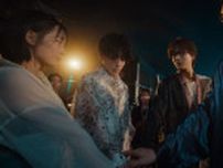 佐藤健、宮崎優、町田啓太、志尊淳『グラスハート』劇中バンド“TENBLANK”の特別映像4種解禁！　新場面写真も到着