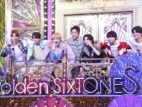 小泉孝太郎が初参戦！　華麗なる小泉家のサイズ感がヤバすぎる？　今夜の『Golden SixTONES』