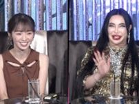 芸能界復帰の今泉佑唯、数年ぶりバラエティ出演