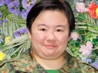 やす子、季節特有の体調不良を報告「ヤヴァイ」「頭割れる」　ファンから心配と対処法が集まる