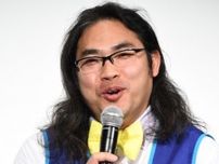 「イケおじ！」ロッチ中岡、ワイルドな無精ひげが話題「お世辞抜きにめちゃくちゃカッコイイ」