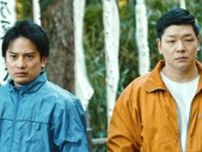阪元裕吾監督最新作『フレイムユニオン』10.10公開決定！　殺し屋たちの“絆”と“成長”の物語