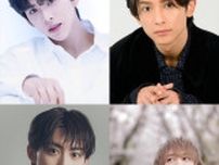 森崎大祐初主演映画『ドッペル（仮）』に日野友輔、浅沼晋太郎が参戦！