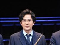 稲垣吾郎、初の魔法使い役は「魔法の修行に苦労」　『ハリー・ポッターと呪いの子』開幕！
