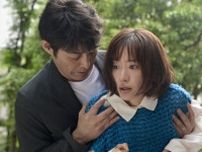 松本まりか×安田顕共演　灼熱のドロキュン劇場が開幕！『奪い愛、真夏』今夜スタート