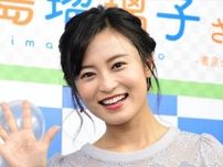 小島瑠璃子、豪華メンバーと明るい笑顔　大家志津香の結婚式に出席「笑顔がいーっぱいの家庭にこどもと遊びに行かせてね」