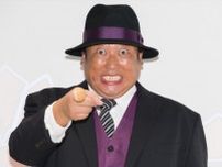 ロバート・秋山竜次「何年間も『喪黒じゃん』って言われていた」『笑ゥせぇるすまん』喪黒福造役に自信