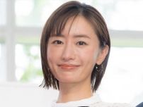 松本まりか「40歳、セーラー服着ました！」　劇中で高校生役演じる