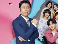 『映画 おっパン』の集大成！　舞台あいさつダイジェスト＆映画撮影メイキングを公開