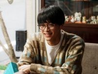 松本怜生、WOWOW『殺した夫が帰ってきました』第3話ゲストに！　山下美月演じる主人公の初恋相手役