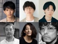 芳根京子×高橋海人『君の顔では泣けない』、キーパーソンに中沢元紀　新キャスト発表
