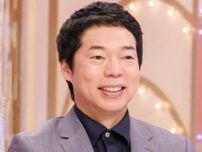 今田耕司、“結婚できなかった理由”を赤裸々に告白　「こんなに正直な意見あります？」と驚きの声