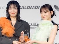FRUITS ZIPPER、初のファッション賞受賞　スニーカーは「1年で3分の2以上は履いてる」