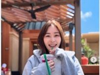 日テレ・岩田絵里奈アナ、前髪育成中のかわいすぎオフショットに反響