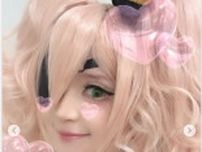 矢口真里、コスプレ企画で人気アニメキャラになりきり「激カワ！」「コスプレも完璧」