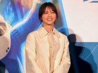 西野七瀬、結婚して映画の見方に変化？　『ファンタスティック４』の“家族愛”に胸打たれる「独り身じゃなくなったので」