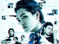 timelesz原嘉孝主演『ドラマプランニング』公演ビジュアル＆追加キャスト3名が解禁！