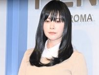 真木よう子42歳、第2子妊娠を発表！「高齢出産になりますので…」