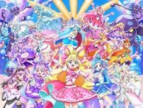 『映画キミとアイドルプリキュア♪』、歴代プリキュア＆映画オリジナルキャラクターの姿捉えた新スチール解禁！