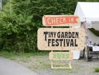 【アーバンリサーチ主催の自然を感じるフェス】サステナブル・食・音楽を通した癒し体験で人と地域のかけ橋に