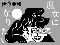 むずかしいほうに。（前篇）