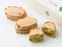 【山形県】手みやげ14選　漬物や甘酒など発酵食品充実！野菜やフルーツを取り入れたスイーツも