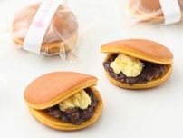 【栃木県】手みやげ12選　特産のいちごを使ったピクルスも！素朴で懐かしいおやつがいっぱい