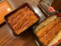 【土用の丑の日】は“ウナギ呑み”！ 職人集団が編み出した傑作ウナギ料理と、7大ブランドウナギ！＜東京入谷・のだや＞