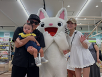 井戸田潤の妻･蜂谷晏海、｢念願のノンタンに会いに♡｣井戸田家のオフショットにファンほっこり